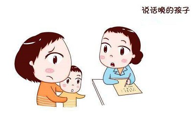 缓解儿童多动症有哪些方法?济南多动症哪个医院好